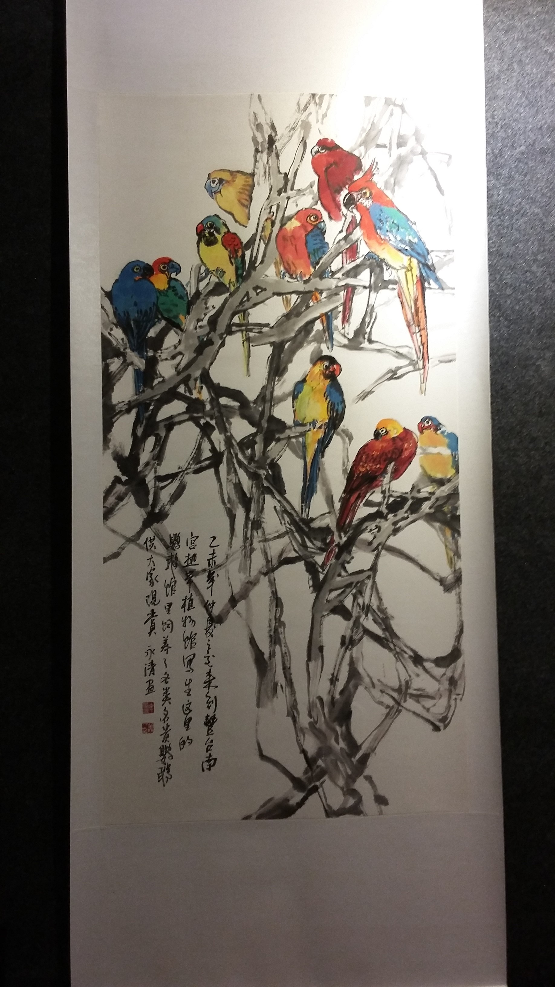 Pameran 40 Lukisan Karya Xu Yong Qing Sambut Imlek
