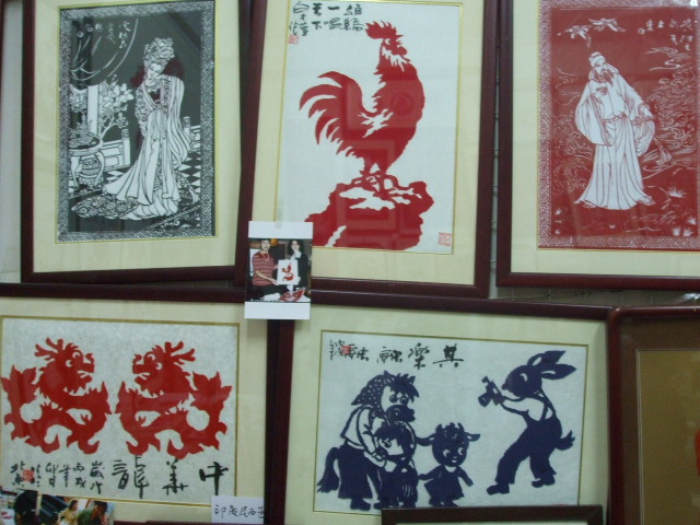 Makna Kesenian Papercut pada Masyarakat Tionghoa